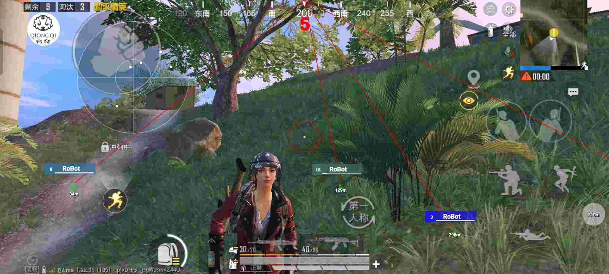 和平精英穷奇直装 - ��ƽ��Ӣ����ֱ����һط�辅助预览图